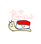 仲良しのみんな（個別スタンプ：8）