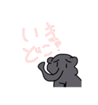 仲良しのみんな（個別スタンプ：9）