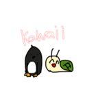 仲良しのみんな（個別スタンプ：13）