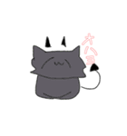 仲良しのみんな（個別スタンプ：14）