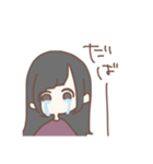 ろんぐちゃん。（個別スタンプ：1）