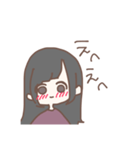 ろんぐちゃん。（個別スタンプ：3）