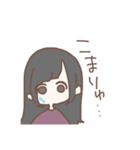 ろんぐちゃん。（個別スタンプ：4）