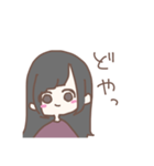 ろんぐちゃん。（個別スタンプ：7）