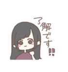 ろんぐちゃん。（個別スタンプ：8）