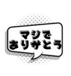 便利 簡単返信32個（個別スタンプ：3）