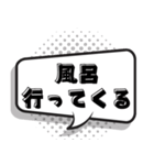 便利 簡単返信32個（個別スタンプ：7）