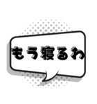 便利 簡単返信32個（個別スタンプ：8）