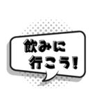 便利 簡単返信32個（個別スタンプ：11）