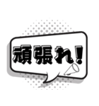 便利 簡単返信32個（個別スタンプ：16）