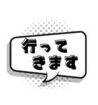 便利 簡単返信32個（個別スタンプ：17）