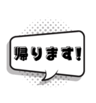 便利 簡単返信32個（個別スタンプ：19）