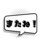 便利 簡単返信32個（個別スタンプ：20）