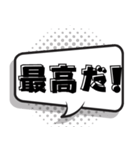 便利 簡単返信32個（個別スタンプ：24）