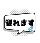 便利 簡単返信32個（個別スタンプ：25）