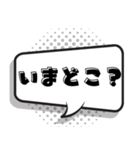 便利 簡単返信32個（個別スタンプ：27）