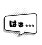 便利 簡単返信32個（個別スタンプ：31）