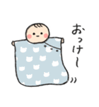 あかちゃんとの生活（個別スタンプ：3）