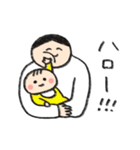 あかちゃんとの生活（個別スタンプ：5）