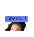 あやちゃんパック中だけど♩（個別スタンプ：3）