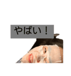 あやちゃんパック中だけど♩（個別スタンプ：4）