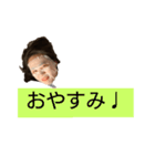 あやちゃんパック中だけど♩（個別スタンプ：9）