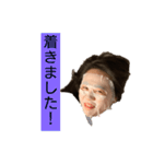 あやちゃんパック中だけど♩（個別スタンプ：10）