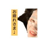 あやちゃんパック中だけど♩（個別スタンプ：11）
