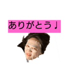 あやちゃんパック中だけど♩（個別スタンプ：13）
