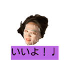 あやちゃんパック中だけど♩（個別スタンプ：14）