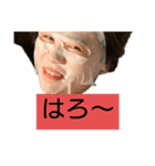 あやちゃんパック中だけど♩（個別スタンプ：15）
