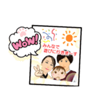 たつやパパ、頑張るよ！（個別スタンプ：1）