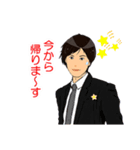 たつやパパ、頑張るよ！（個別スタンプ：3）