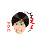 たつやパパ、頑張るよ！（個別スタンプ：4）