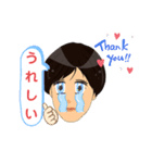 たつやパパ、頑張るよ！（個別スタンプ：8）