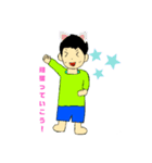 2心あたたまるゆうすけ（個別スタンプ：3）