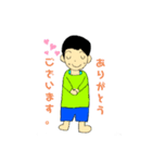 2心あたたまるゆうすけ（個別スタンプ：4）