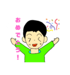 2心あたたまるゆうすけ（個別スタンプ：10）