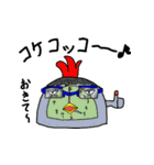 トークルズ（個別スタンプ：21）