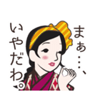 可愛いレトロな大正時代のLINEスタンプ（個別スタンプ：20）