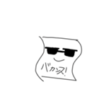 ペラペーパー。 年中行事スタンプ（個別スタンプ：4）