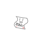 ペラペーパー。 年中行事スタンプ（個別スタンプ：5）