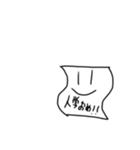 ペラペーパー。 年中行事スタンプ（個別スタンプ：7）