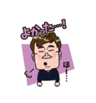 4649 りんみくん vol.3（個別スタンプ：7）