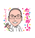 2021 0116 イノマチック（個別スタンプ：6）