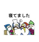 ぺんぎんはあなたの気持ちをつたえたい4（個別スタンプ：8）