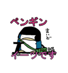 ぺんぎんはあなたの気持ちをつたえたい4（個別スタンプ：22）