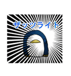 ぺんぎんはあなたの気持ちをつたえたい4（個別スタンプ：37）