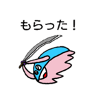 ぴっちゃんとペッポリンクン島の仲間達②（個別スタンプ：14）