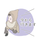 Tsumugi【sn】（個別スタンプ：2）
